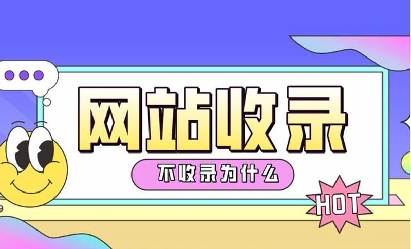 网址导航在数字化时代的应用趋势