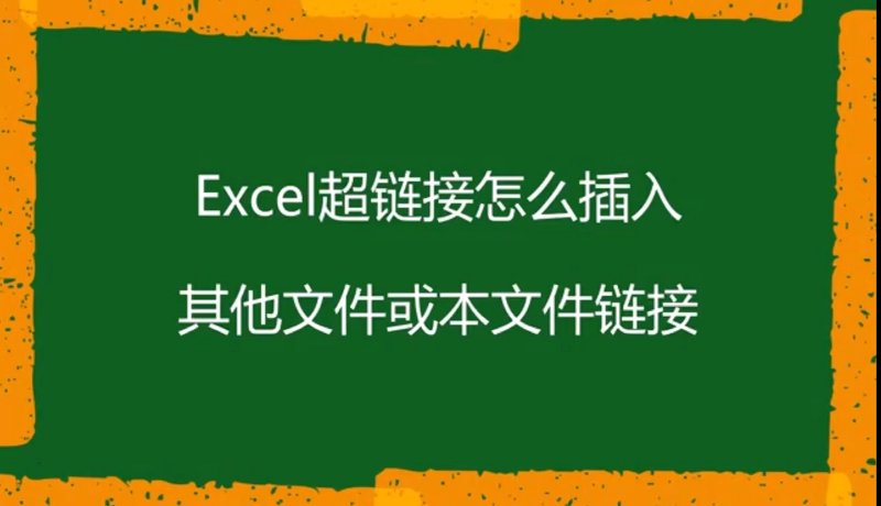 网站导航:构建互联网桥梁的艺术